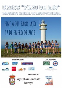 previas2016_farodeajo