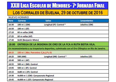XII Liga Escolar de Menores - Final @ Los Corrales de Buelna | Cantabria | España