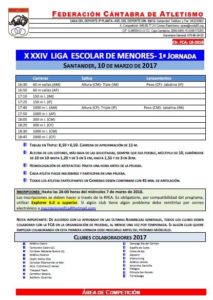 XXIV Liga Escolar de Menores - 1ª Jornada @ Santander | Cantabria | España