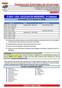 XXIV Liga Escolar de Menores - 2ª Jornada @ A designar | Santander | Cantabria | España