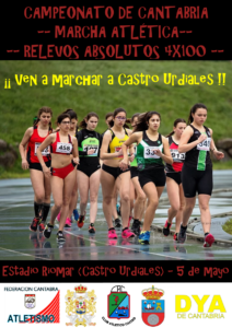 XXIV Liga Escolar de Menores - 5ª Jornada / Campeonato de Cantabria de Marcha y Absoluto de 4x100 @ Castro Urdiales | Cantabria | España