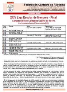 XXIV Liga Escolar de Menores - Final / Campeonato de Cantabria Cadete de 4x100 @ Corrales | New Mexico | Estados Unidos