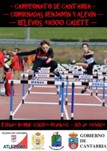 Campeonato de Cantabria Alevín y Benjamín de Pruebas Combinadas / Campeonato de Cantabria Cadete de 4x300 @ Castro Urdiales | Cantabria | España