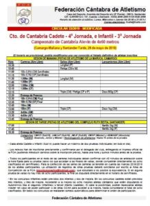 Campeonato de Cantabria Cadete - 4ª Jornada, e Infantil (3ª Jornada) / Campeonato de Cantabria Alevín de 4x60 metros @ Camargo y Santander, Cantabria