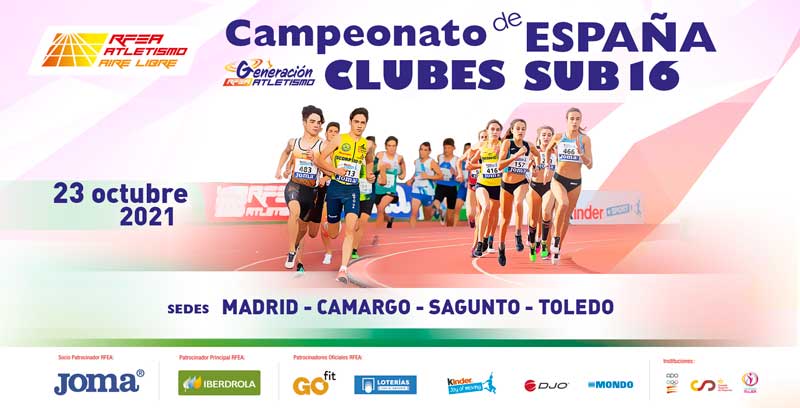 Campeonato de españa de clubes sub 16