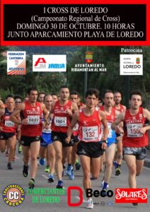 I Cross de Loredo / Campeonato de Cantabria de Campo a Través por Clubes @ Loredo, Cantabria