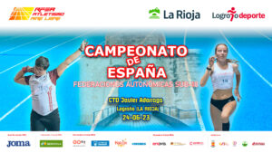 IX Campeonato de España Sub18 por Federaciones Autonómicas @ Logroño, La Rioja