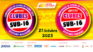 Campeonato de España de Clubes Sub16 - Final B4 Mujeres @ Camargo, Cantabria
